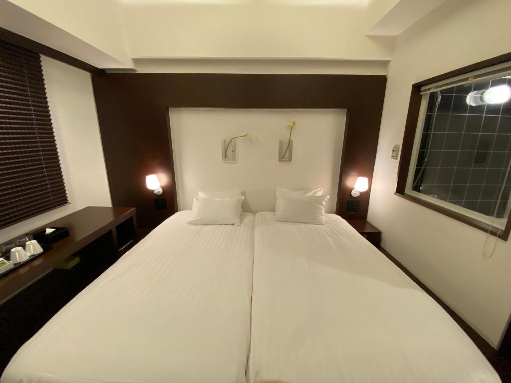 Furano Natulux Hotel