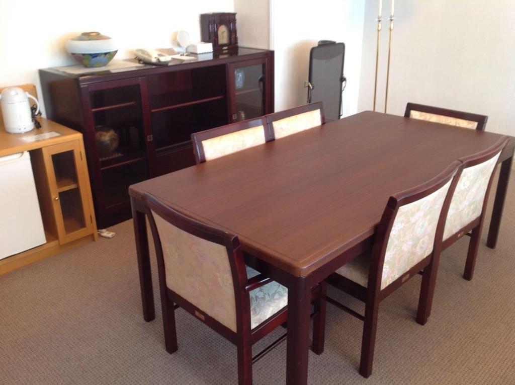 Okayama Plaza Hotel