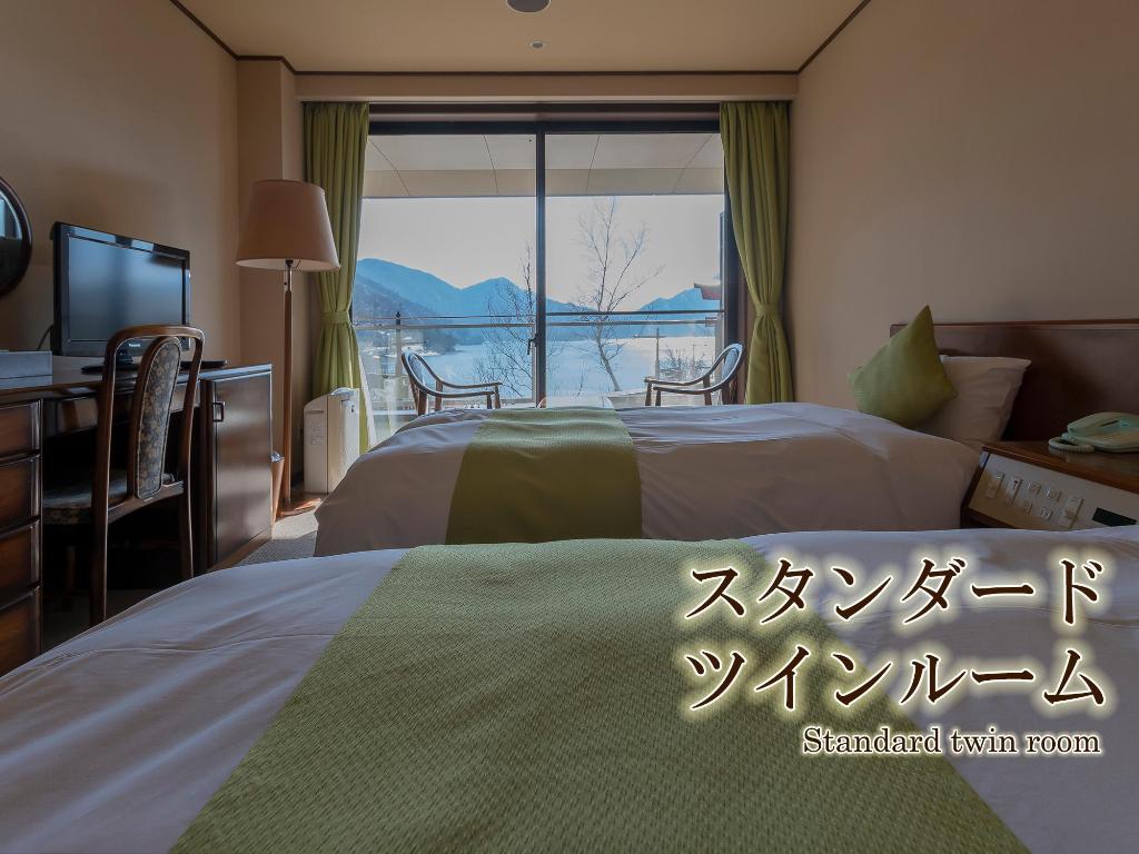 Hotel Hana-An