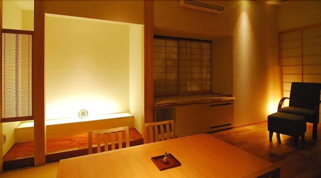 Nenoyu Taizanso