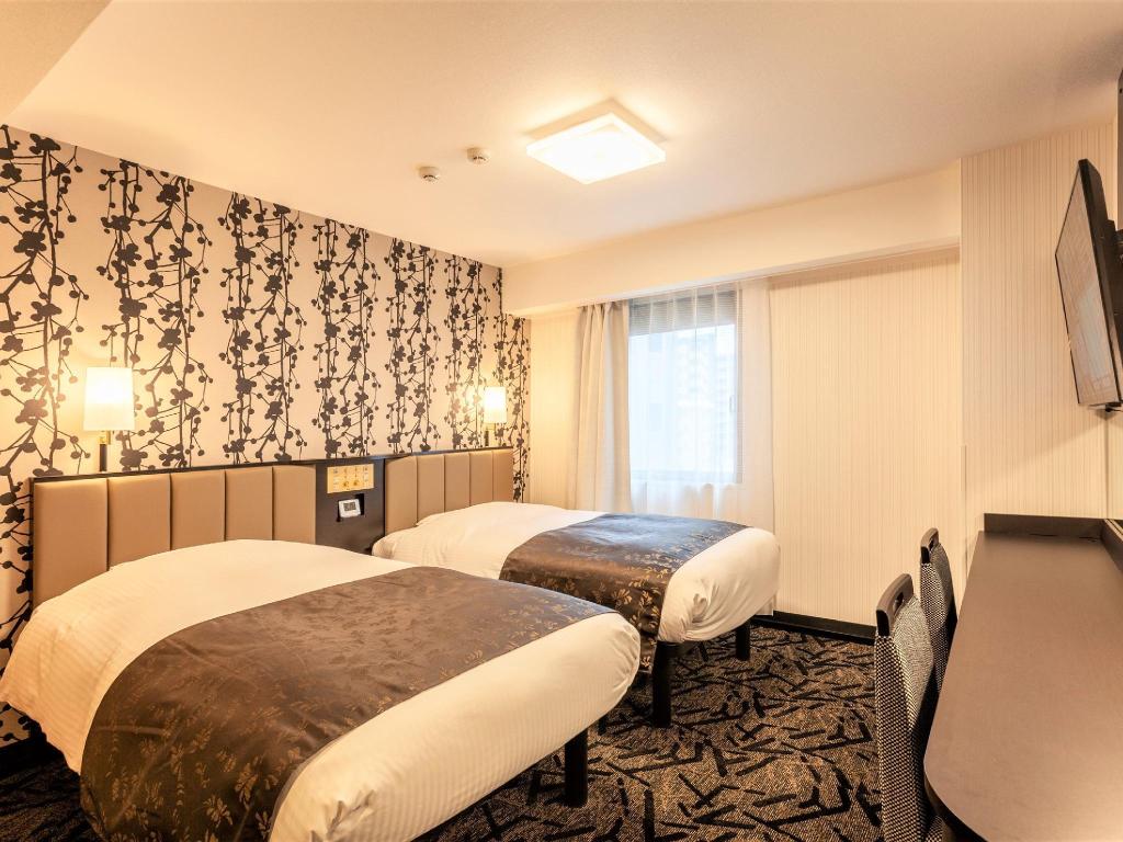 Apa Hotel Saga-Ekimae-Chuou