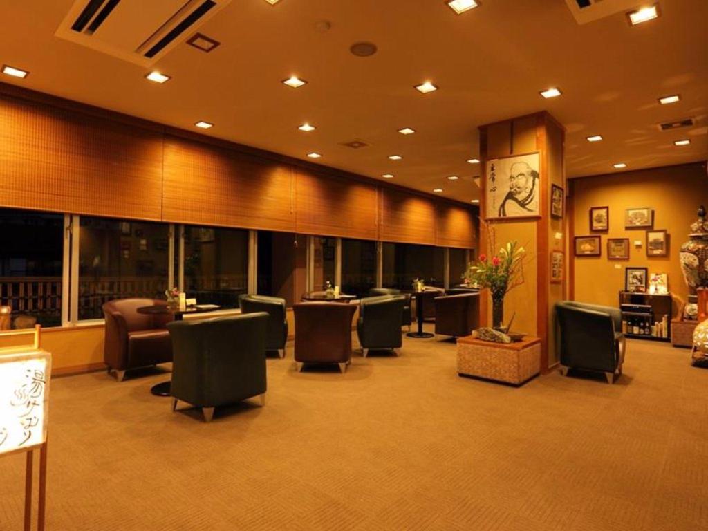 Ryokan Oomuraya