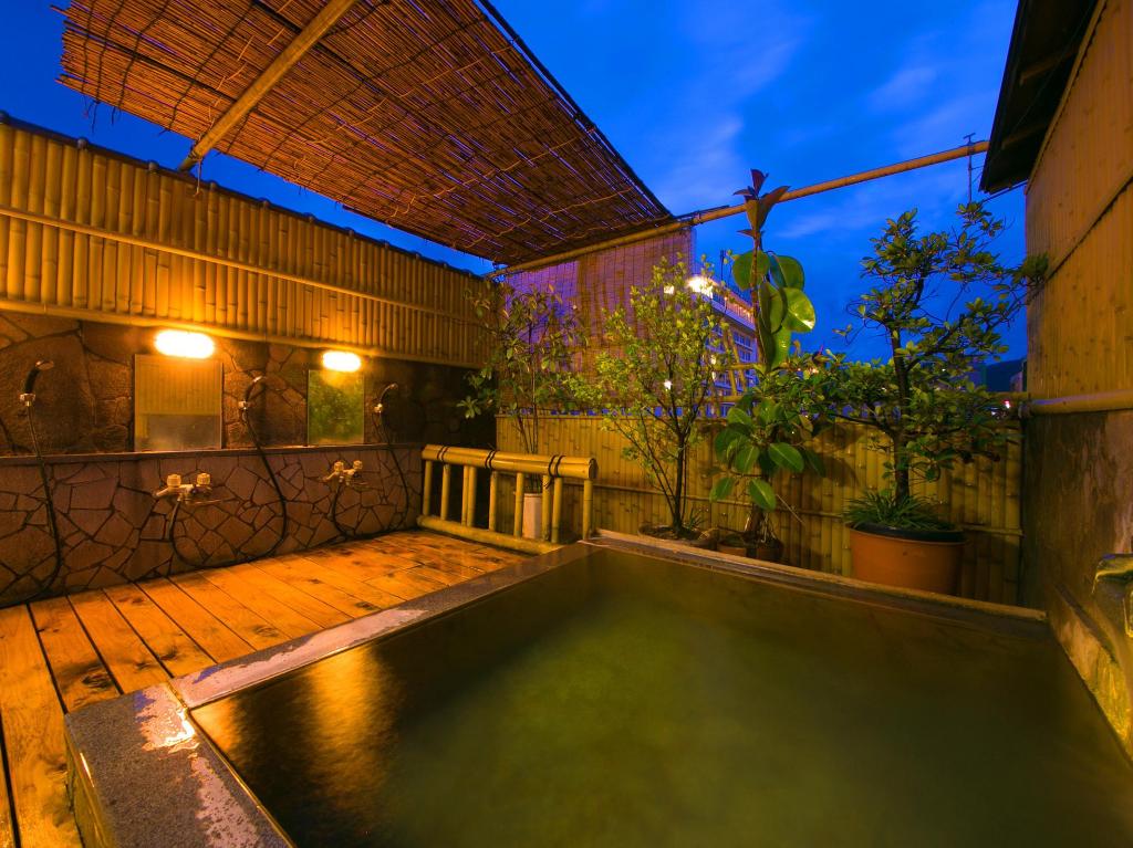Beppu Koraku