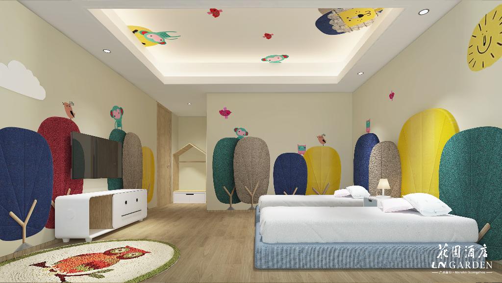 LN Garden Hotel Nansha Guangzhou
