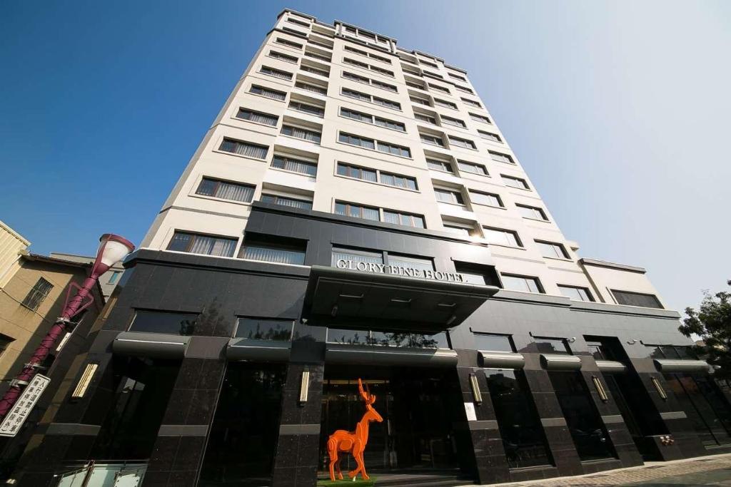 Glory Fine Hotel