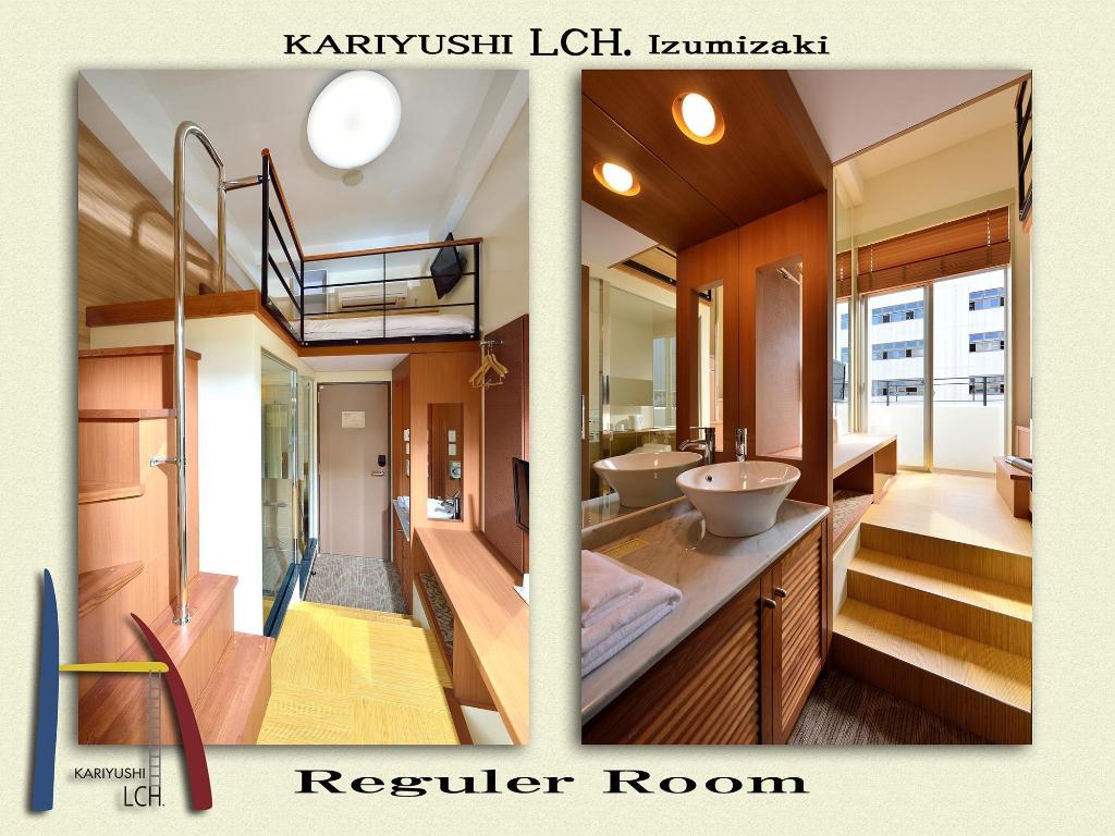 Okinawa Kariyushi Lch Izumizaki Kenchomae Hotel