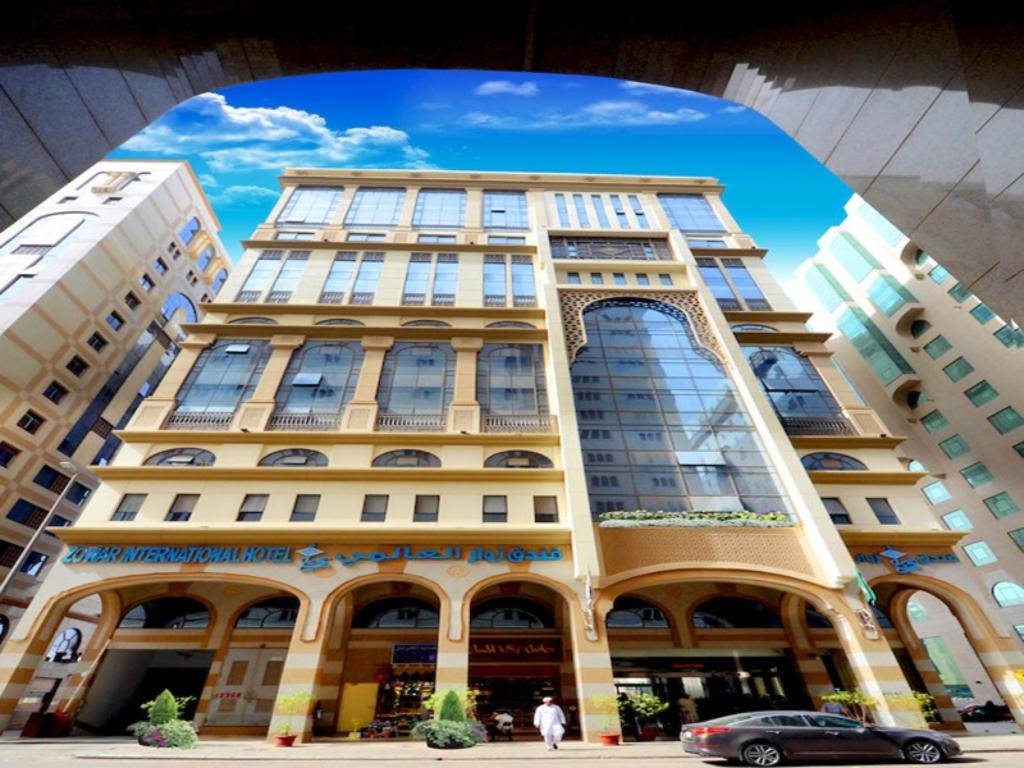 Zowar International Hotel photo 20