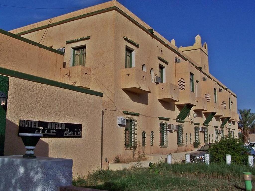 Antar Hotel