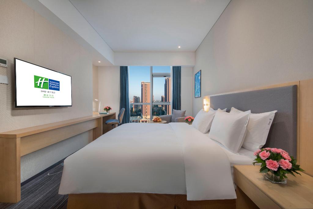 Holiday Inn Express Yantai YEDA