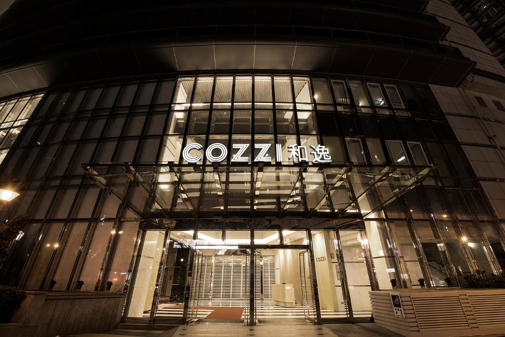 Hotel Cozzi Zhongshan Kaohsiung