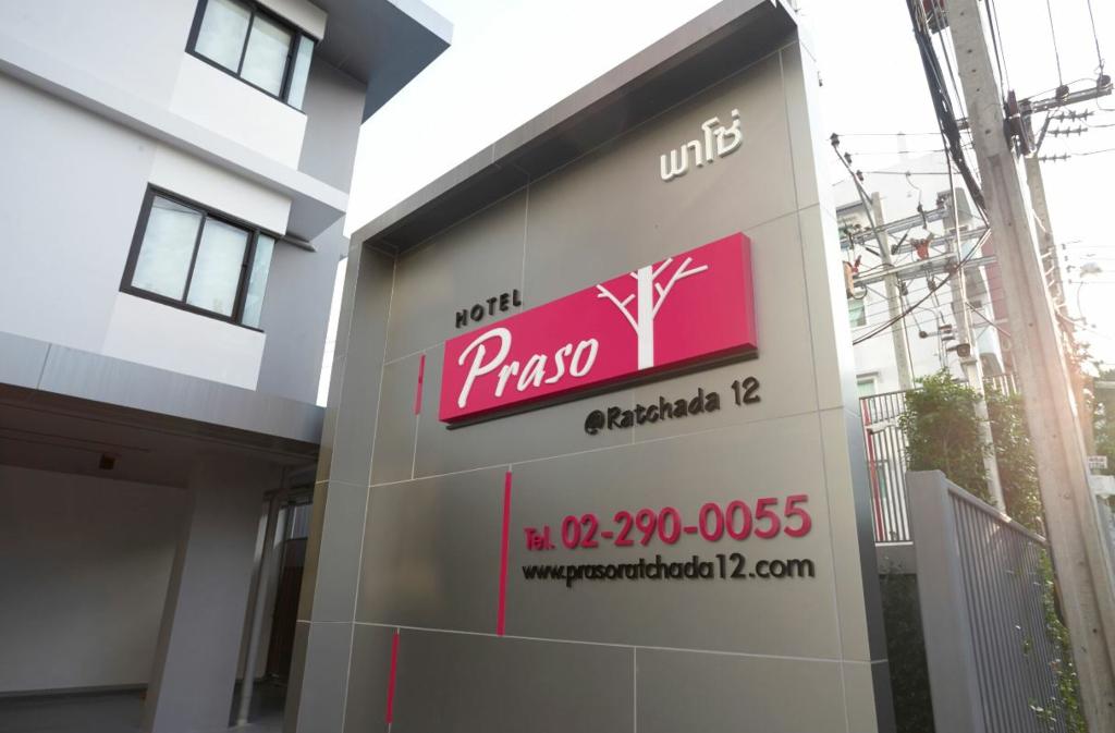 Hotel Praso @ Ratchada12 Hotel Bangkok, Thailand, Bangkok. Großes 26