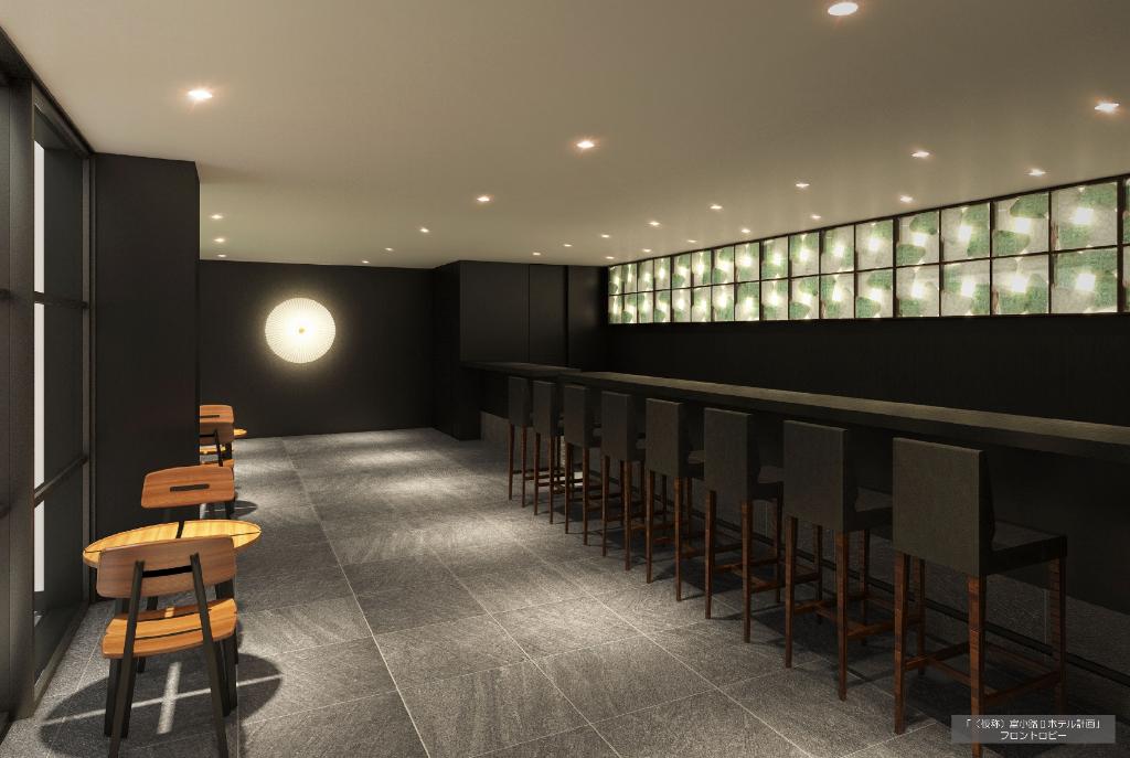 KABIN Kyoto - Lobby