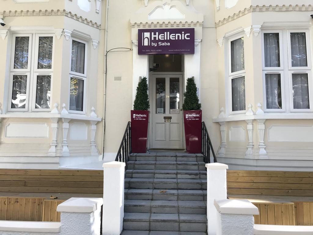 Hellenic Hotel by Saba - General view