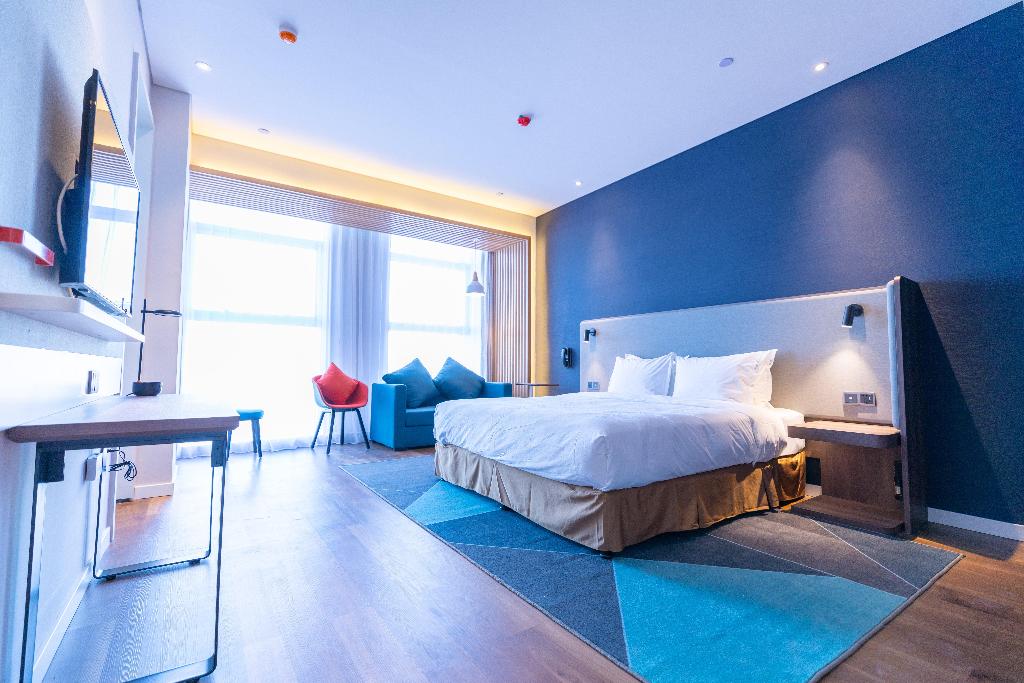 Holiday Inn Express Harbin Qunli