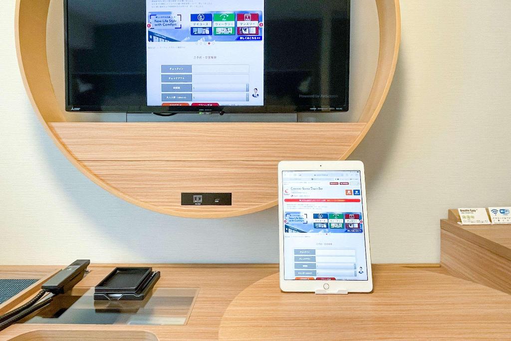 Comfort Suites Tokyo