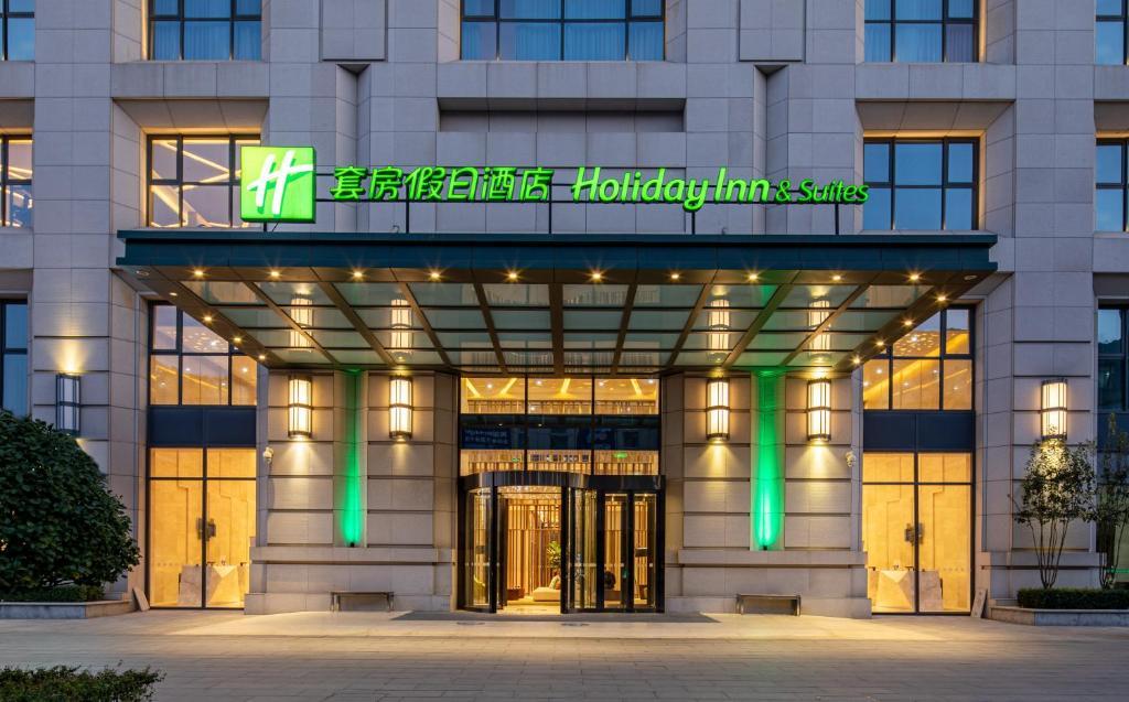 Holiday Inn & Suites Langfang New Chaoyang