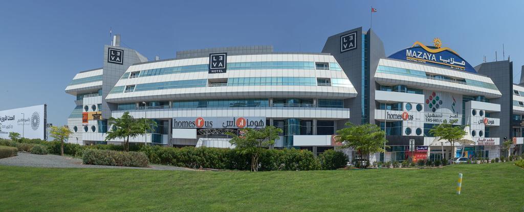 Hotel Leva Hotel and Suites, Mazaya Centre, Vereinigte Arabische Emirate, Dubai. Großes 1