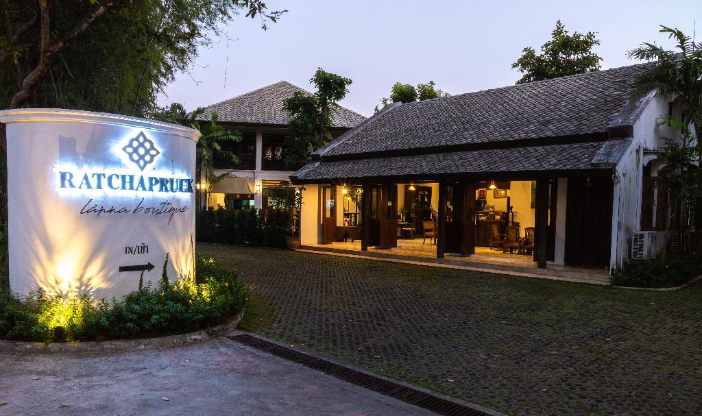 Ratchapruek Lanna Boutique