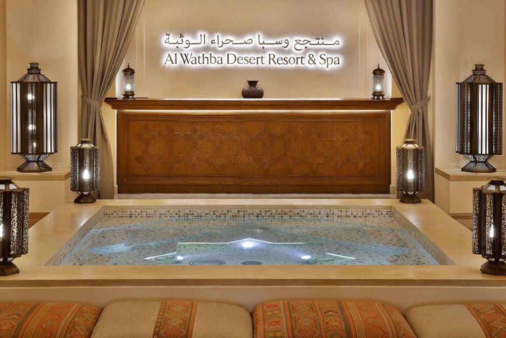 Al Wathba, A Luxury Collection Desert Resort & Spa