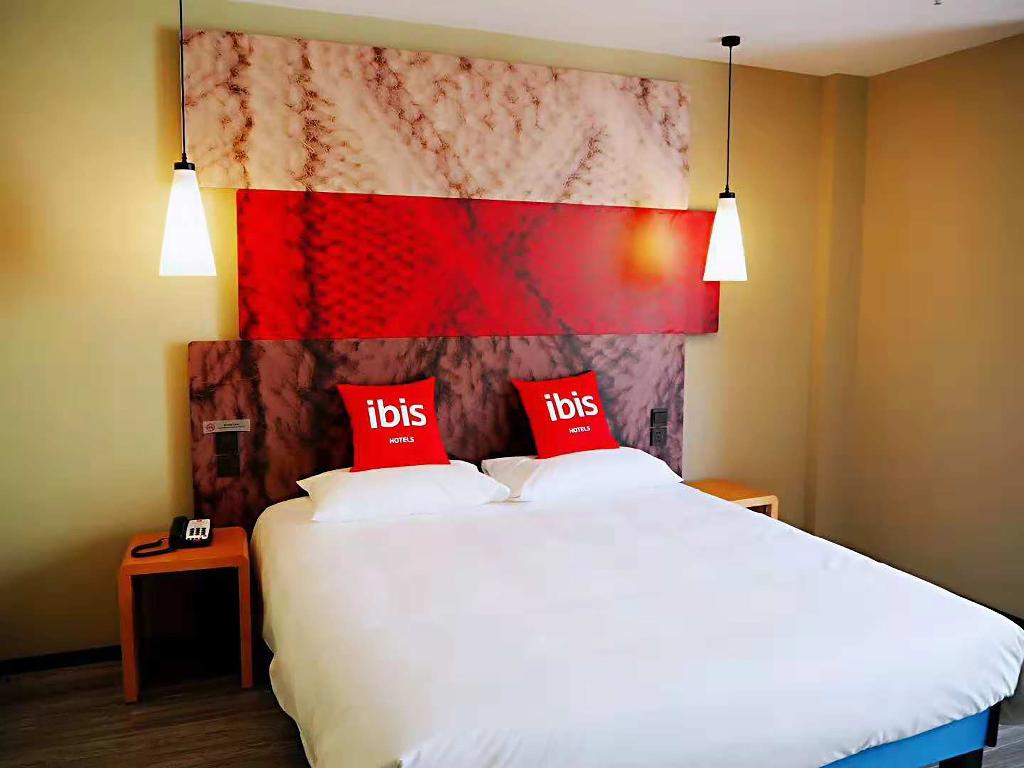 Ibis Guangyuan City Square Hotel