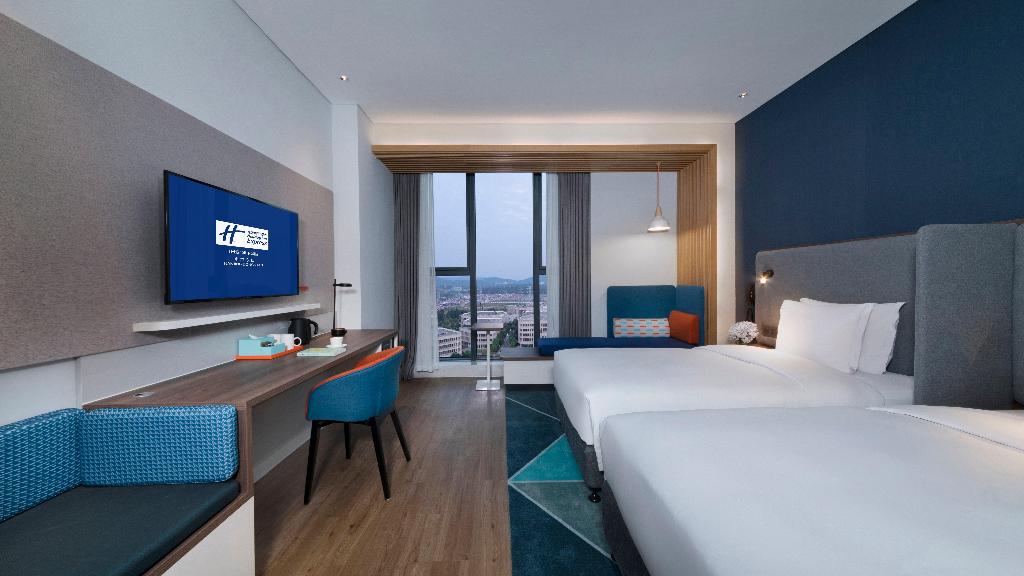 Holiday Inn Express Nanjing Dongshan