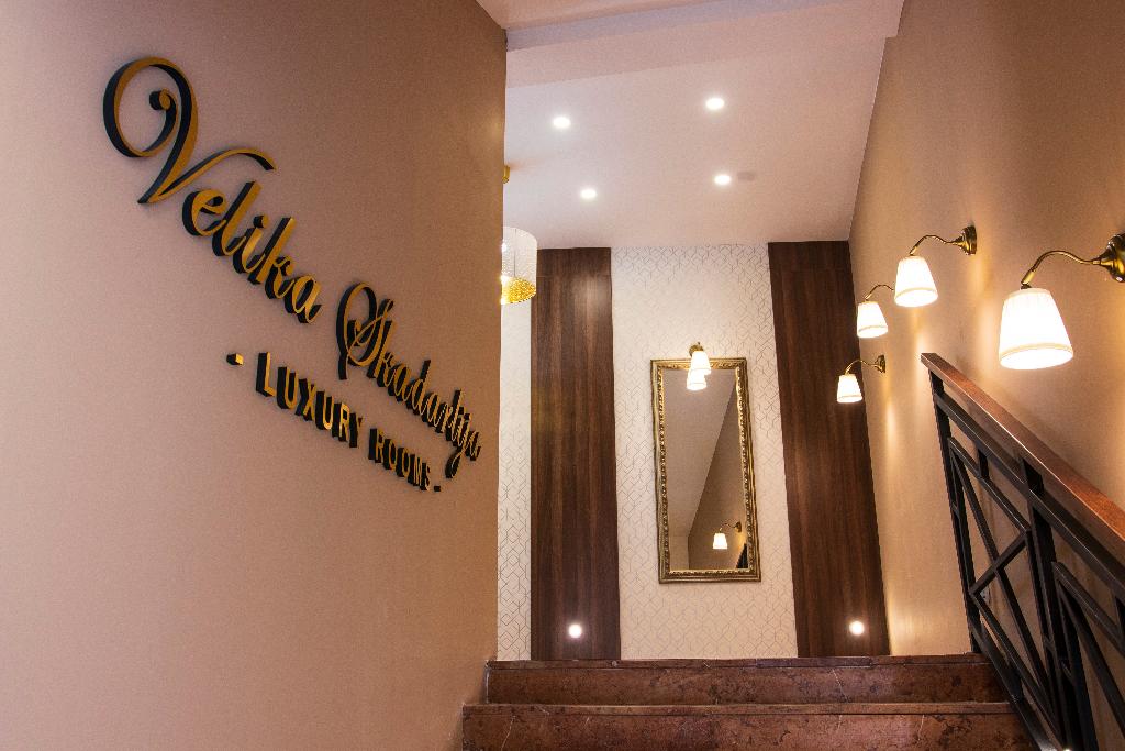 Luxury Rooms Velika Skadarlija