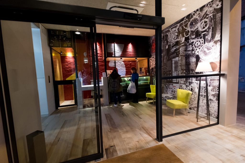 Hotel Far Home Bernabeu, Spanien, Madrid. Großes 2