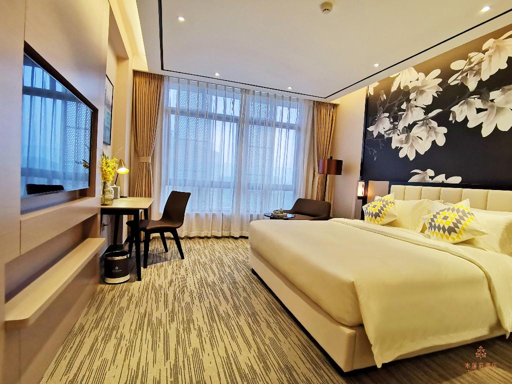 GHIC The Mulian Hotel of Bio-island Guangzhou