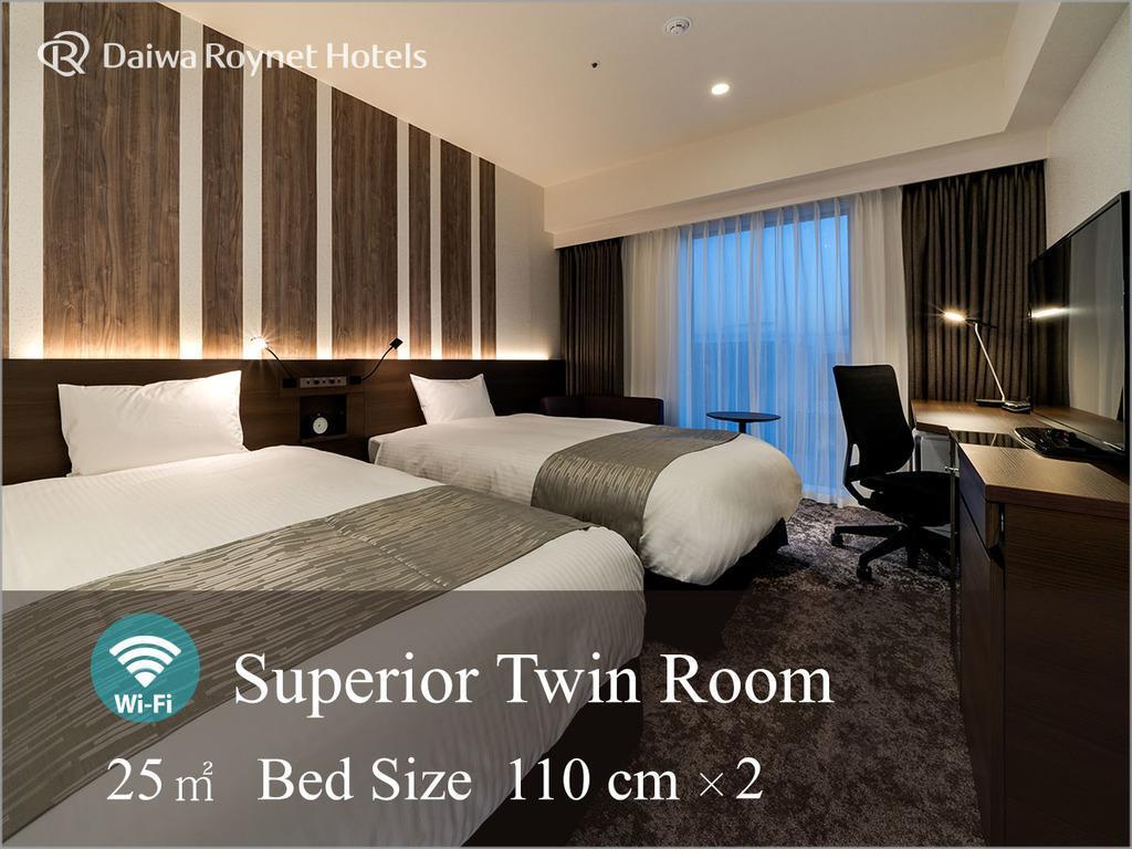 Daiwa Roynet Hotel Aomori