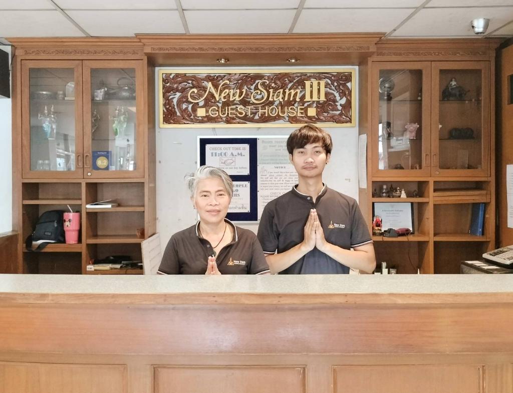 Hotel New Siam III Guest House, Thailand, Bangkok. Großes 11