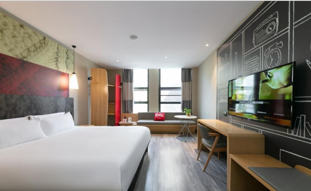 Ibis Neijiang  North Railway station Hotel