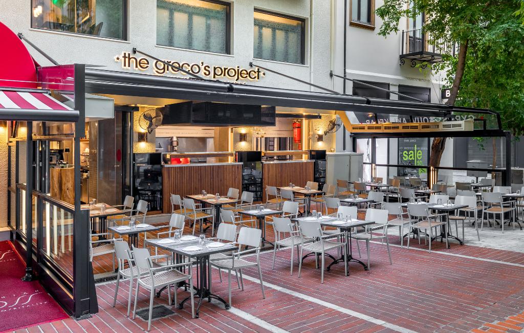 Hotel Athenian Foss, Griechenland, Athen. Großes 2