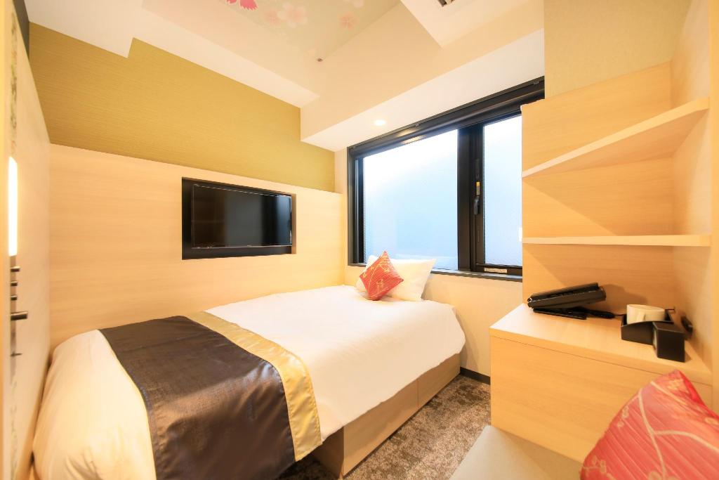 The Hedistar Hotel Kyoto Nijo