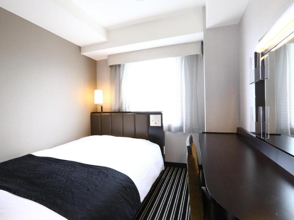 Apa Hotel Ginza Takaracho