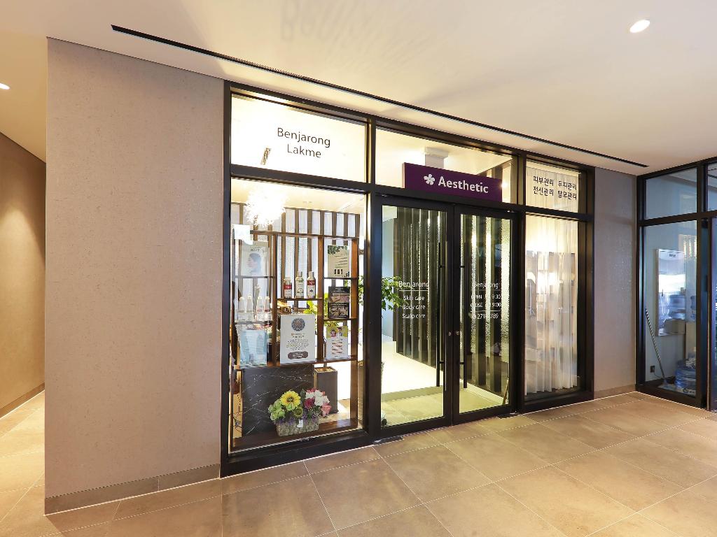 Mercure Ambassador Ulsan - Sports and Entertainment