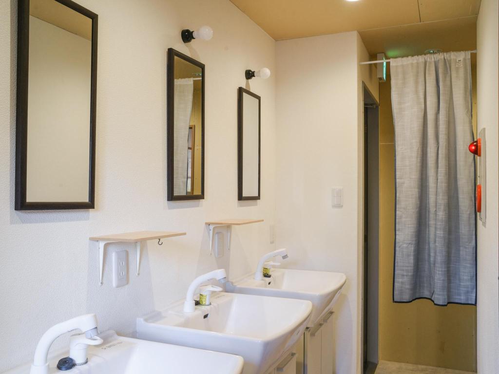 Guest House Sensu