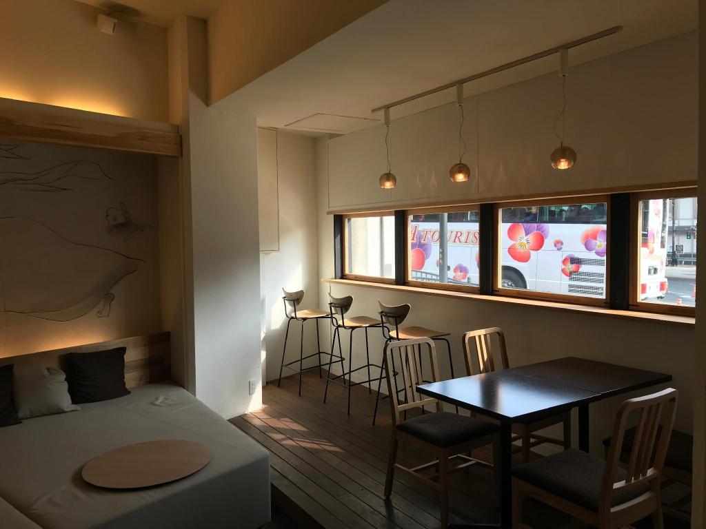 Santiago Guesthouse Kyoto