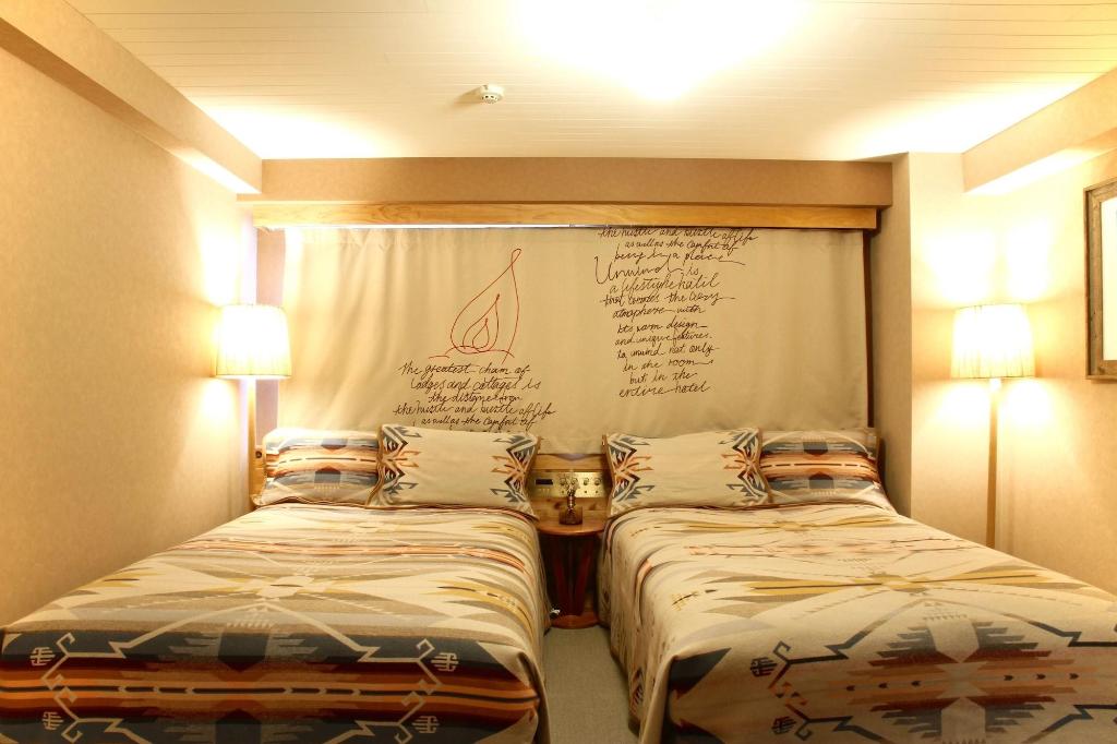 Unwind Hotel & Bar Sapporo