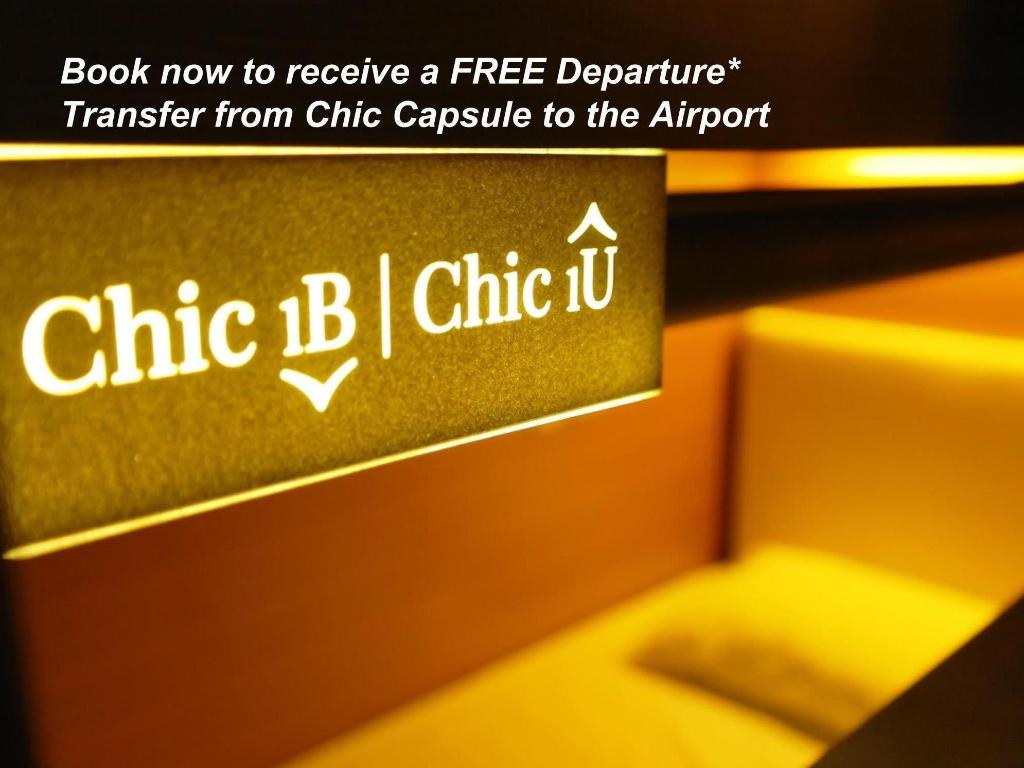 Chic Capsule Otel - General view