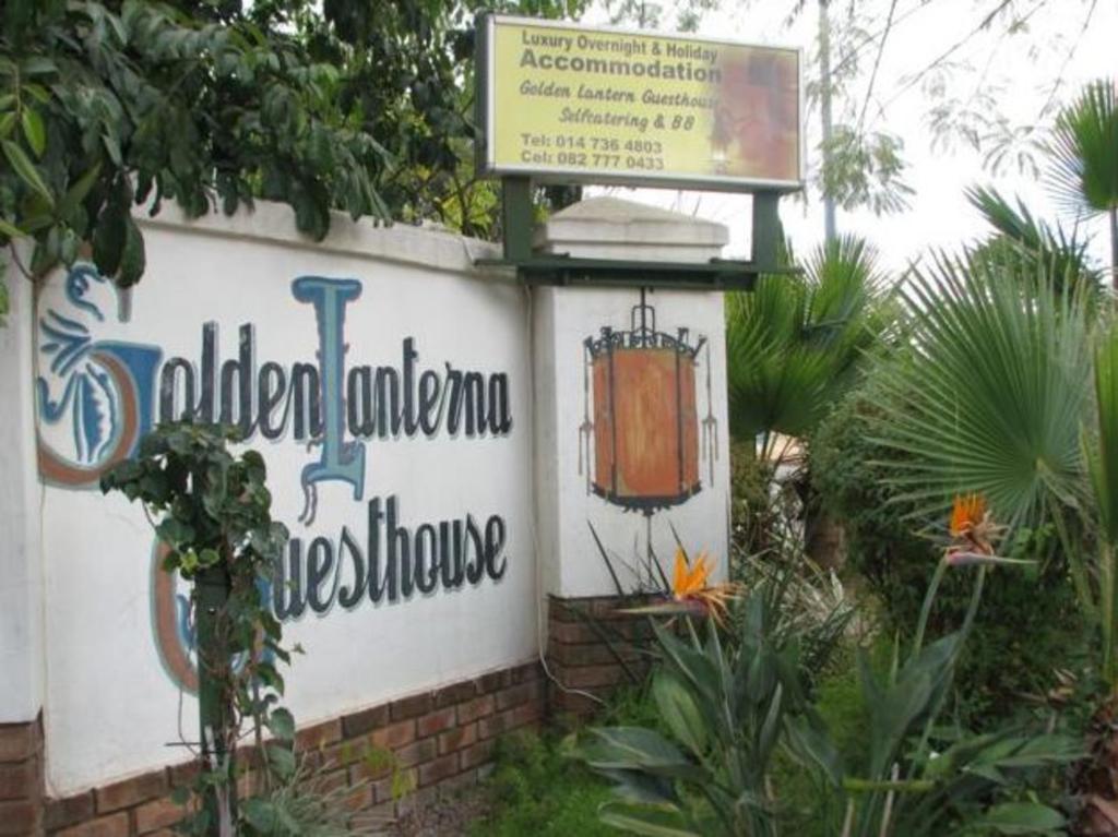 Golden Lantern Guest Lodge - General view