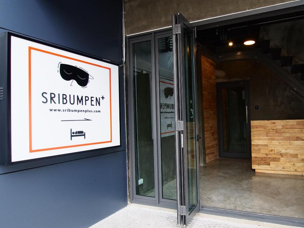 Sribumpen Plus