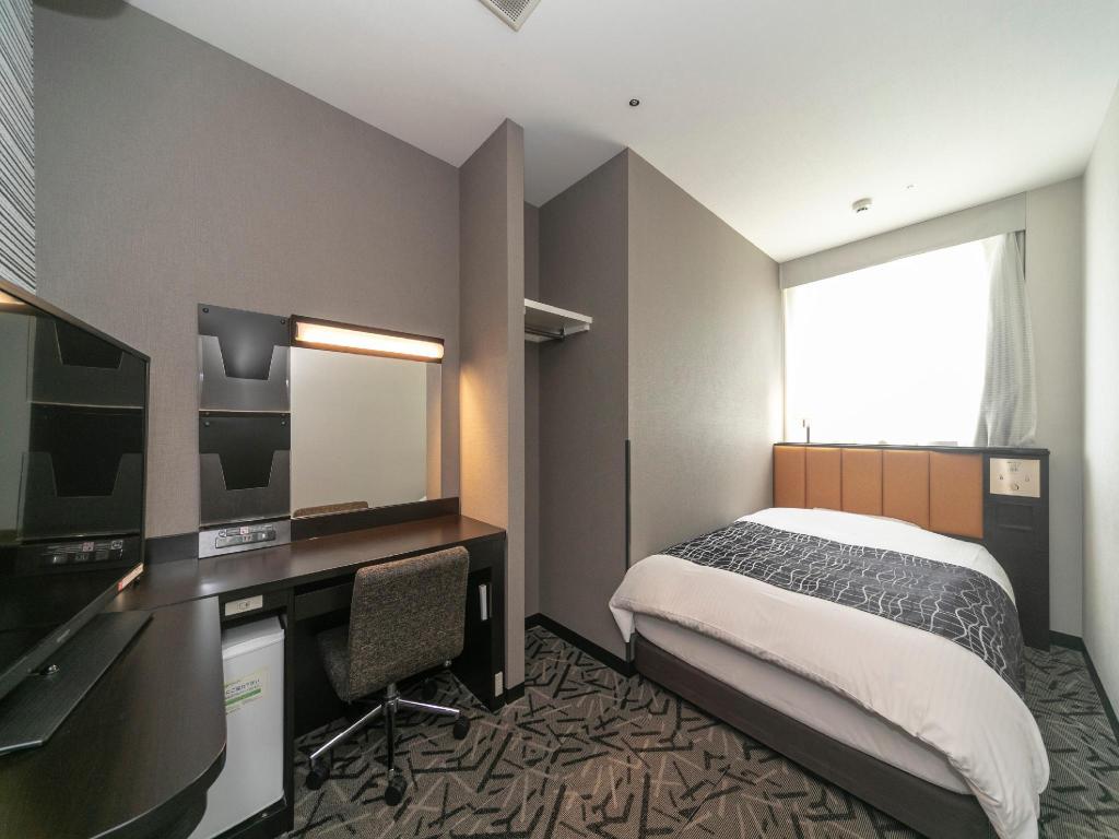 APA Hotel Himeji-Ekikita