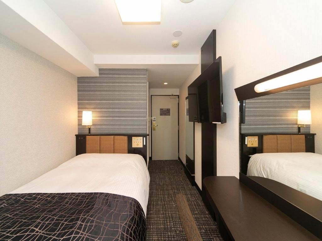 Apa Villa Hotel Kyoto Ekimae
