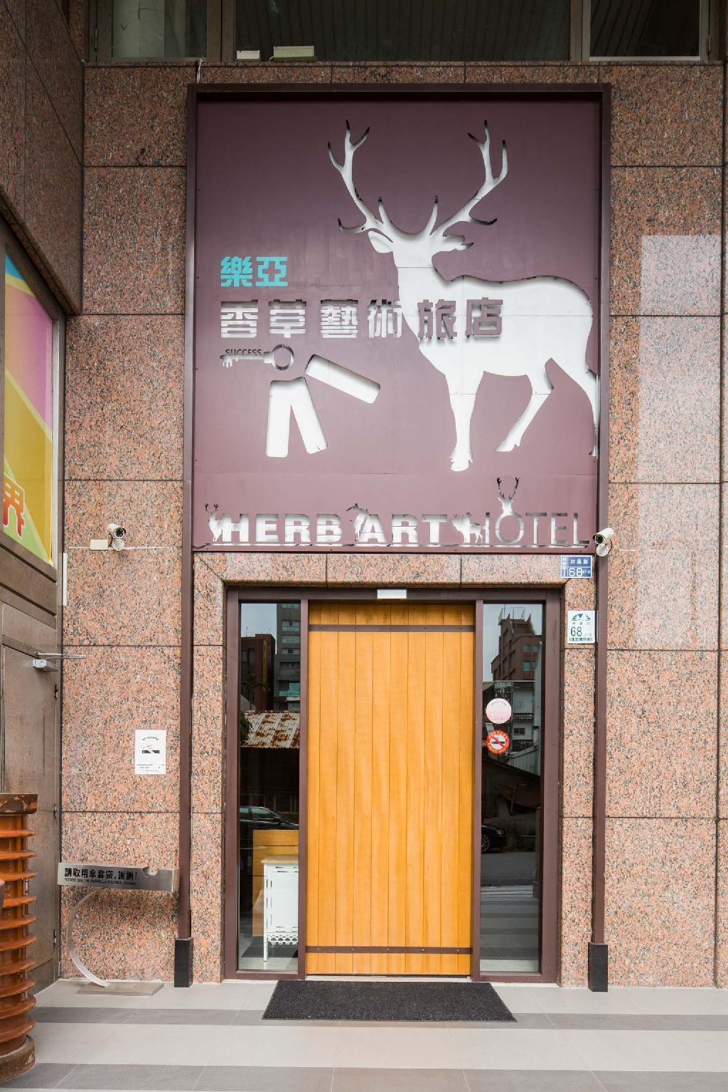 LOYA HERB ART HOTEL