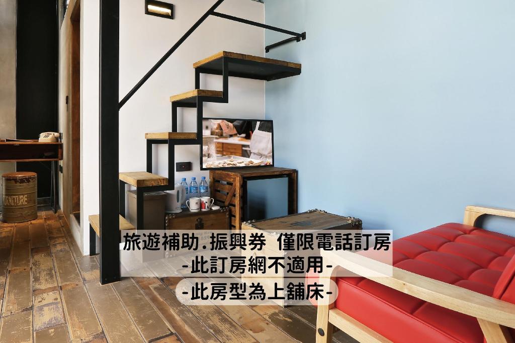 MINI HOTELS (Feng Jia Branch)