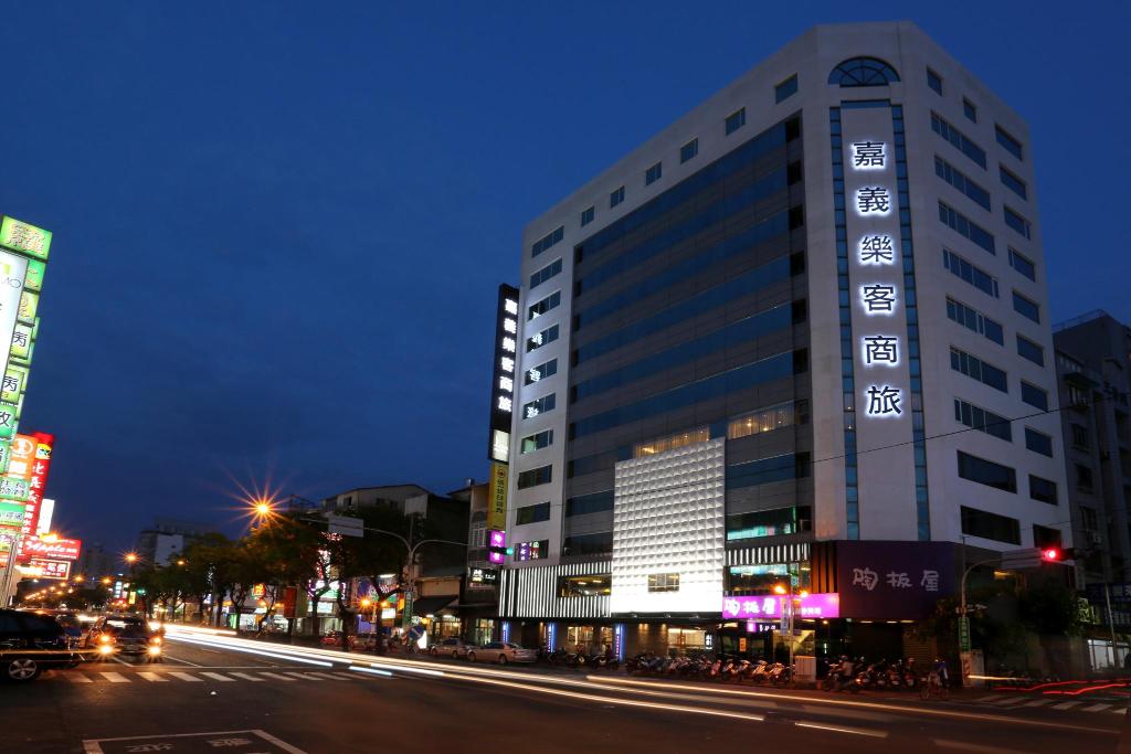 Chiayi Look Hotel