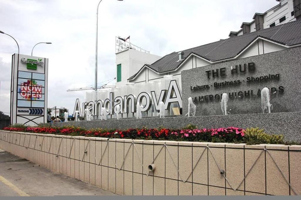 Nova Highlands Hotel