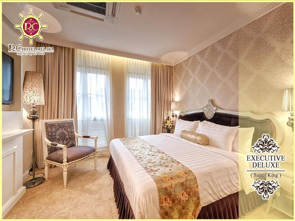 RC Hotel