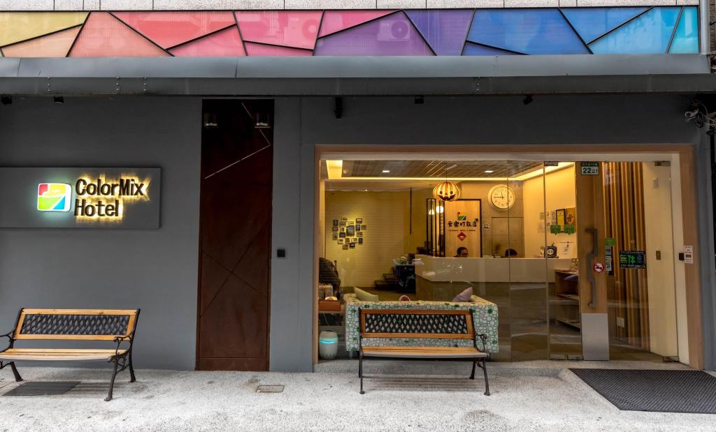 Colormix Hotel and Hostel