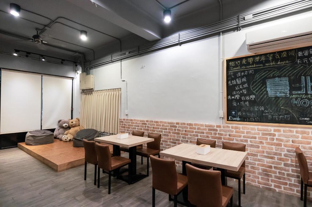 Taipei Yes Hostel